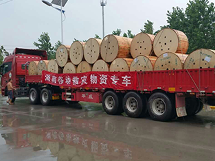 taptap开户-taptap体育注册科技援建湖南洪水灾区，，，，，，为湖南移动提供通讯物资